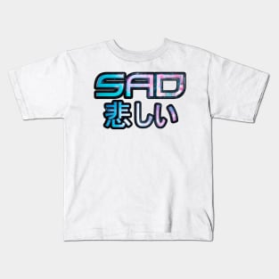 SAD Kids T-Shirt